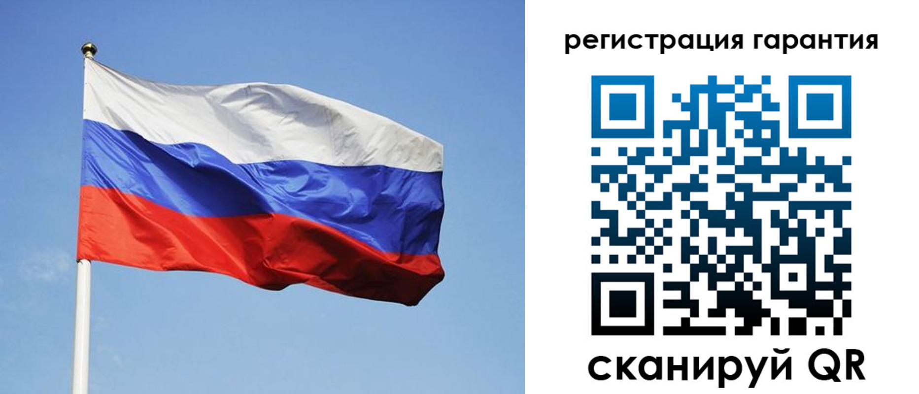 временная регистрация госуслуги в Кабардино-Балкарии